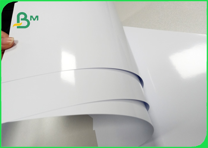 140 - 300gsm ink absorption high speed printing mirror surface Cast coated paper in roll