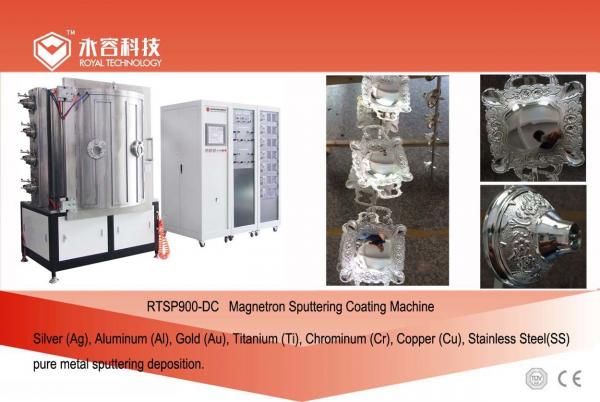 Silver Sputtering Deposition Machine Stainless Steel For Metal