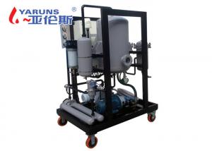 China Automatic Control Vacuum Lube Oil Purification System 300L/Time on sale 