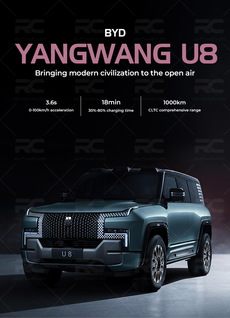 High End Luxury Hybrid Car New Byd Yangwang U8 2023 Smart Off-road Vehicle Flagship