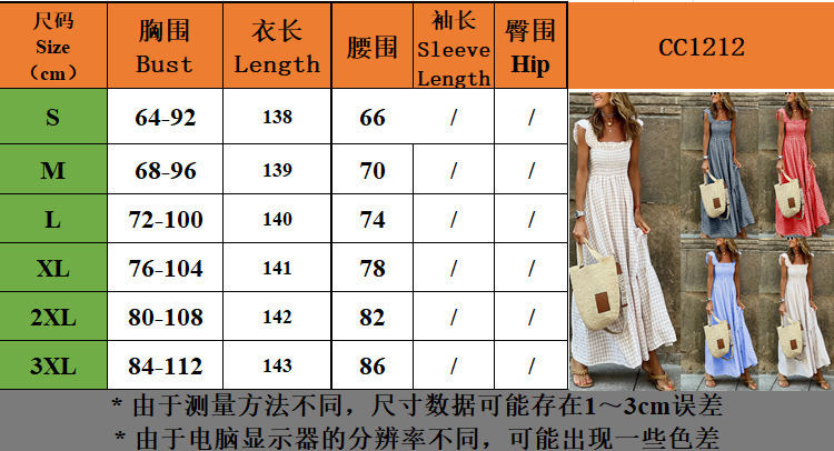 2023 Europe and The United States New Summer Women&prime;s Collage Plaid Strap Casual Swing Dress Women