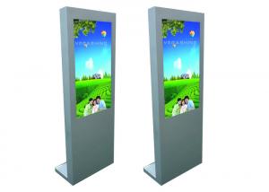 China 47 Four-points IR Touchscreen Bill Payment Kiosk / Self Service Information Kiosk on sale 