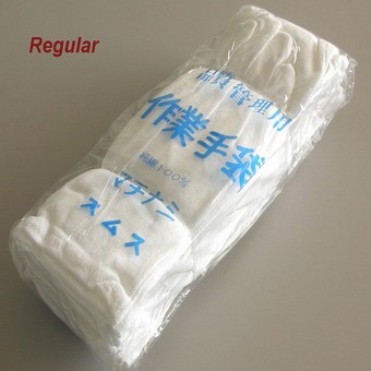 Ceremony Military Parade Cotton Uniform White Funeral Gloves