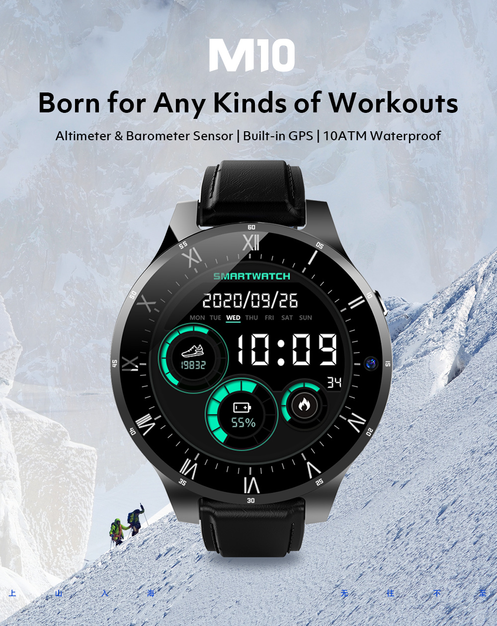 2022 Hot Sale 1.69inch IPS 400*400 Screen Pedometer Heart Rate Measurement M10 4G Smart Watch