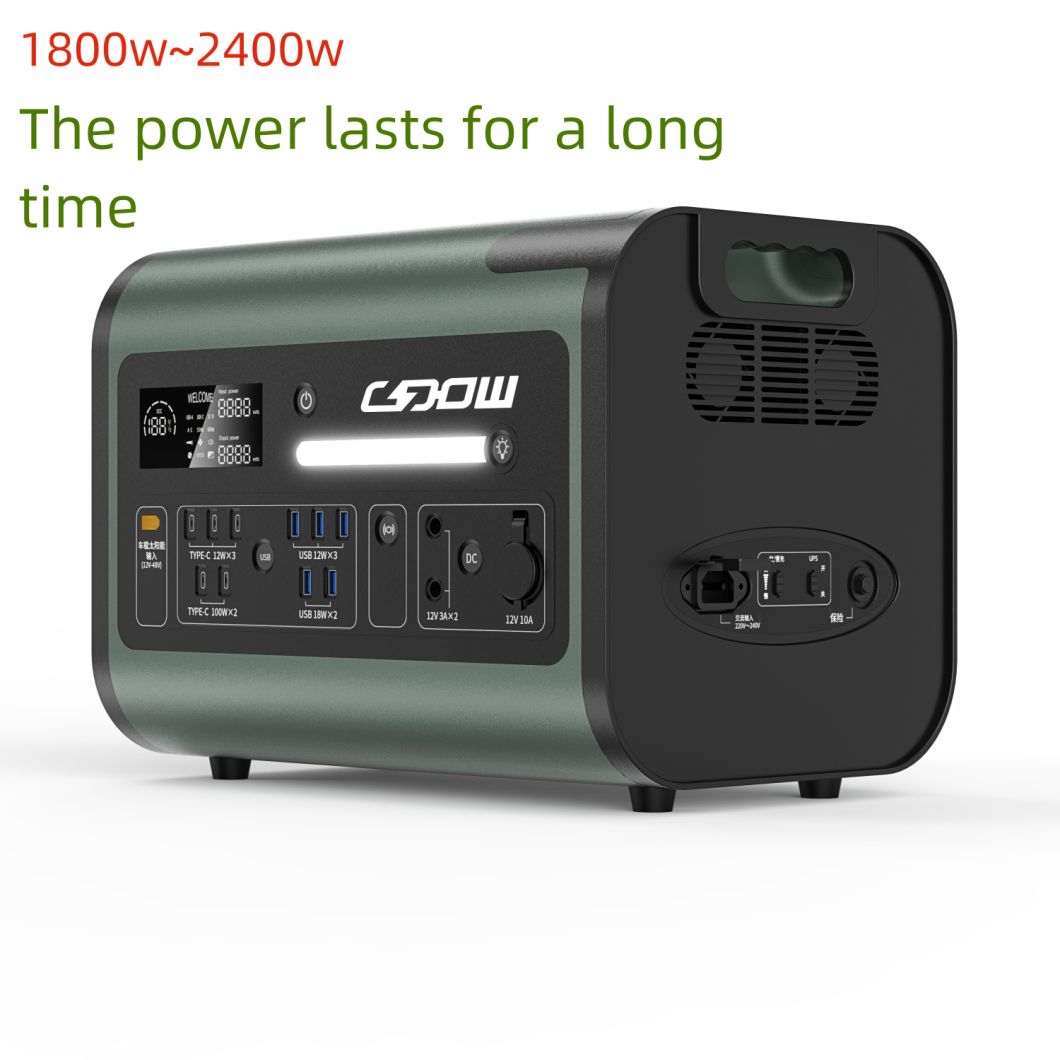 Camping Light with Charging Treasure Large Capacity Portable Power Station Outdoor Mobile Power