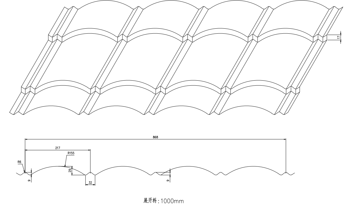 Drawing profile of step tile