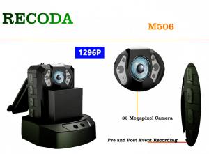 China IP65 Waterproof Camera Mobile Vehicle DVR with 32 Megapixel Infrared Night Vision on sale 