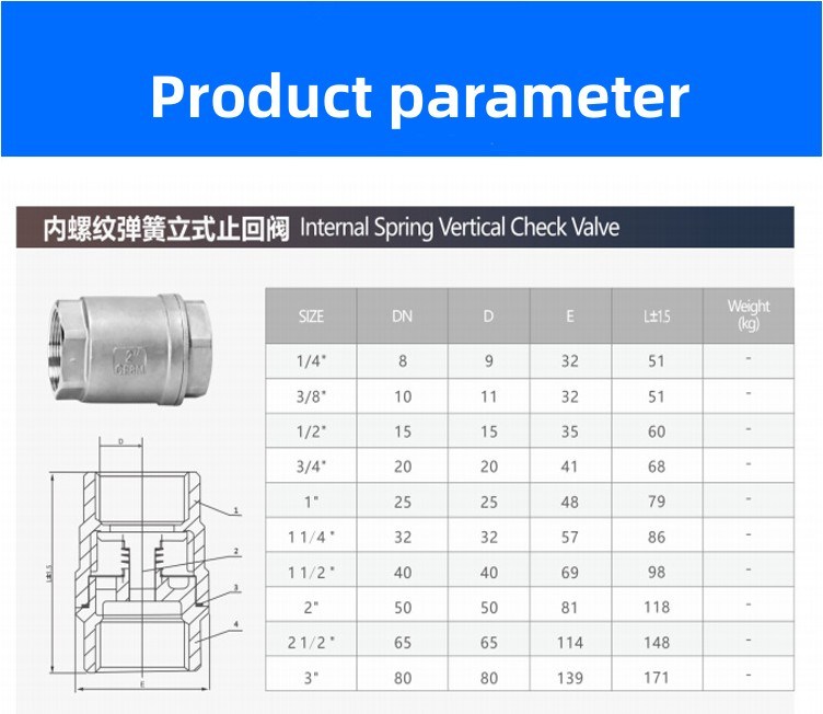 Manufacturer Direct Supply 304/316 Stainless Steel Vertical Check Valve