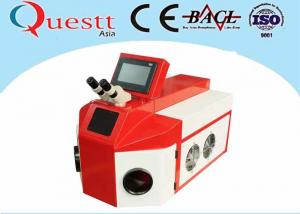 China Portable Jewelry Laser Welding Machine 150W Micro Laser Soldering Equipment on sale 