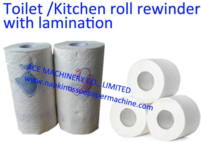 Toilet Roll Manufacturing Machine