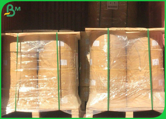 Degradable 14MM 15MM Slitted Printed Kraft Paper for Food Grade Paper Straw