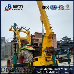 China Manufacturer of 1-6m Depth DFT-A1004 Cable line Screw Pile Driver Machine on sale 