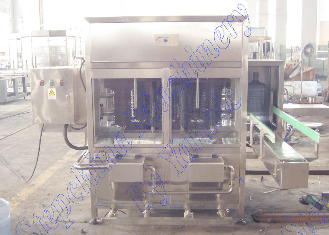 External washing machine bottled water production line 300-600 B/H