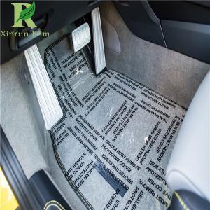 0 055 0 2mm Premium Automotive Adhesive Printed Carpet