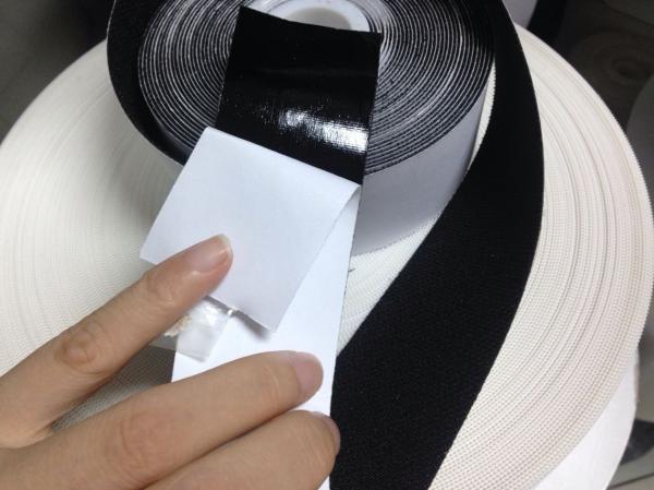 adhesive backed hook and loop tape