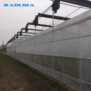 China Plastic Shed Multi Span Greenhouse / Agricultural Polythene Grow Tunnel on sale 
