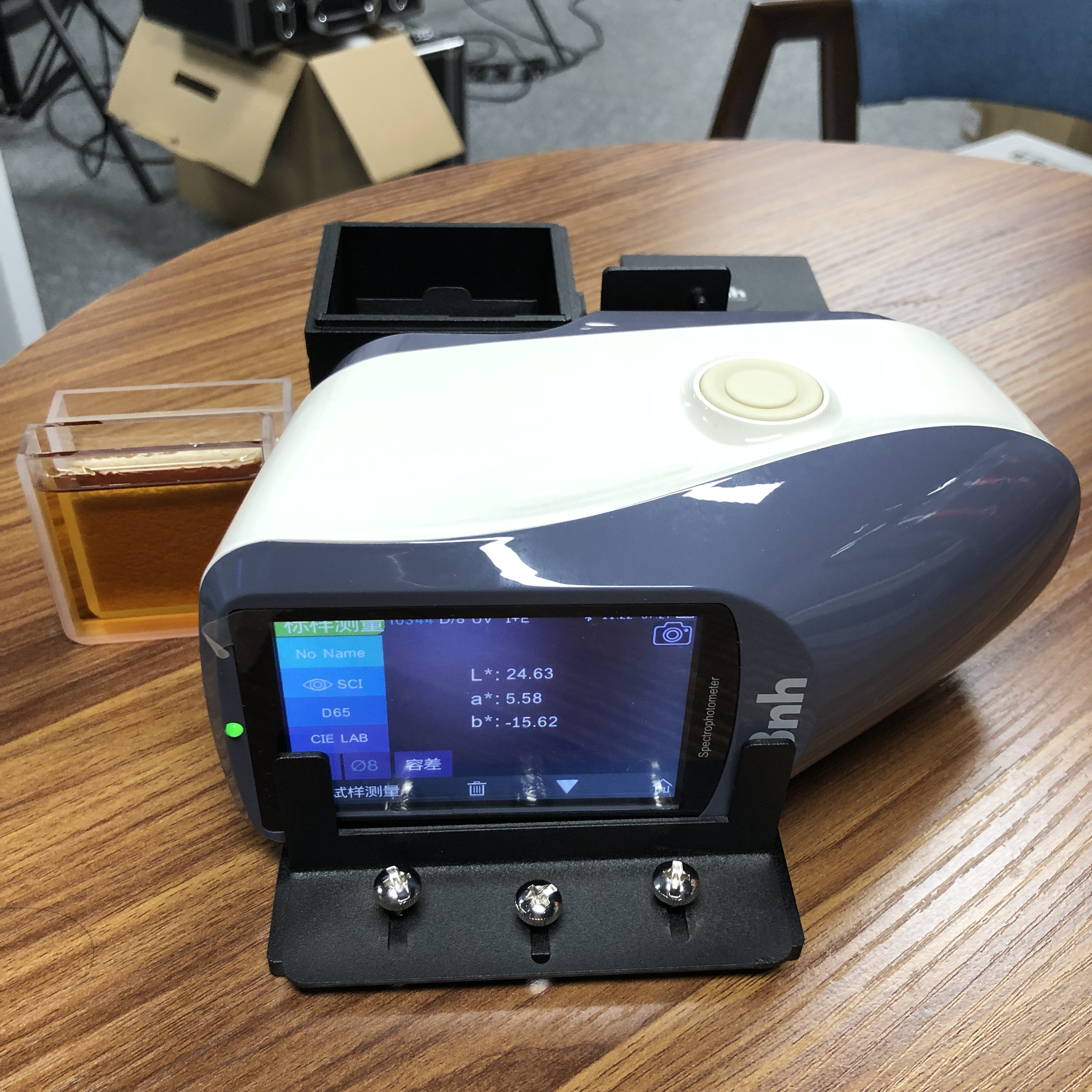 Tea Liquid Spectrophotometer YS3060 for Color Measurement