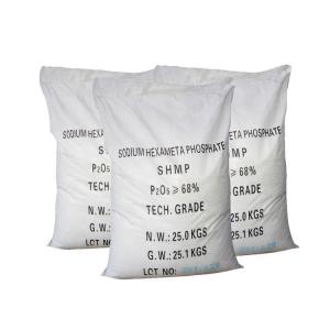 China Water Soluble CAS 7758-29–4 STPP Sodium Tripolyphosphate Powder Industrial Grade on sale 