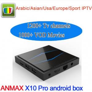 China LEBANON TV/ SYRIA TV/JORDAN TV ANDROID TV BOX IPTV on sale 