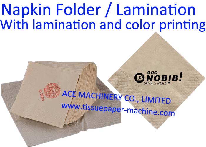 paper napkin machine with lamination