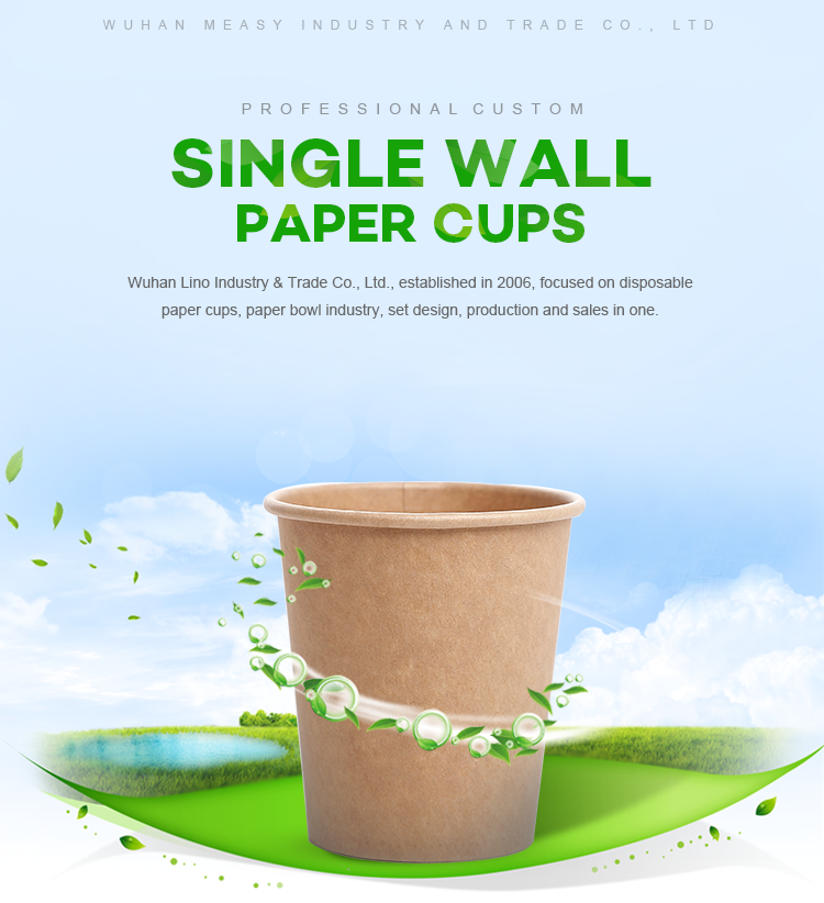 Single Wall Pe Coated no Printing 6oz Brown Kraft Paper Cup without lid