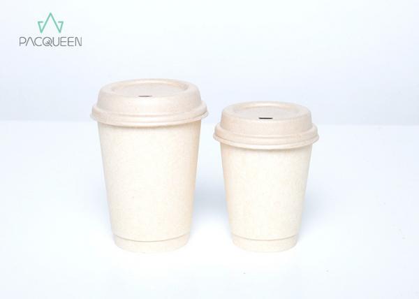 8 oz paper coffee cups with lids