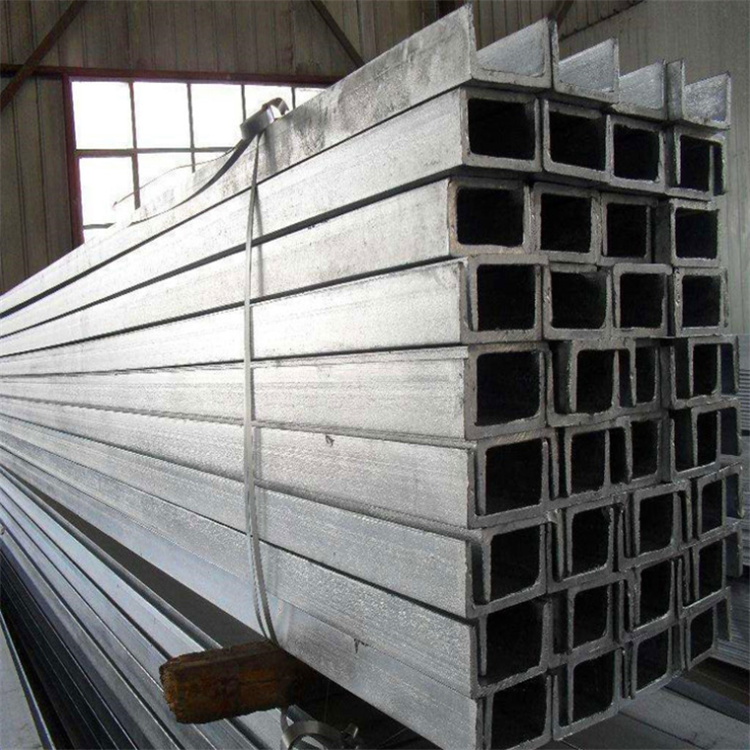 ASTM 201 202 304 316 stainless steel U and C channel steel profiles equal stainless steel channel