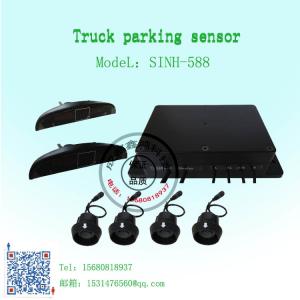 China 12V&24V truck LED parking sensor 、 LED parking sensor Detection range of 5 m on sale 