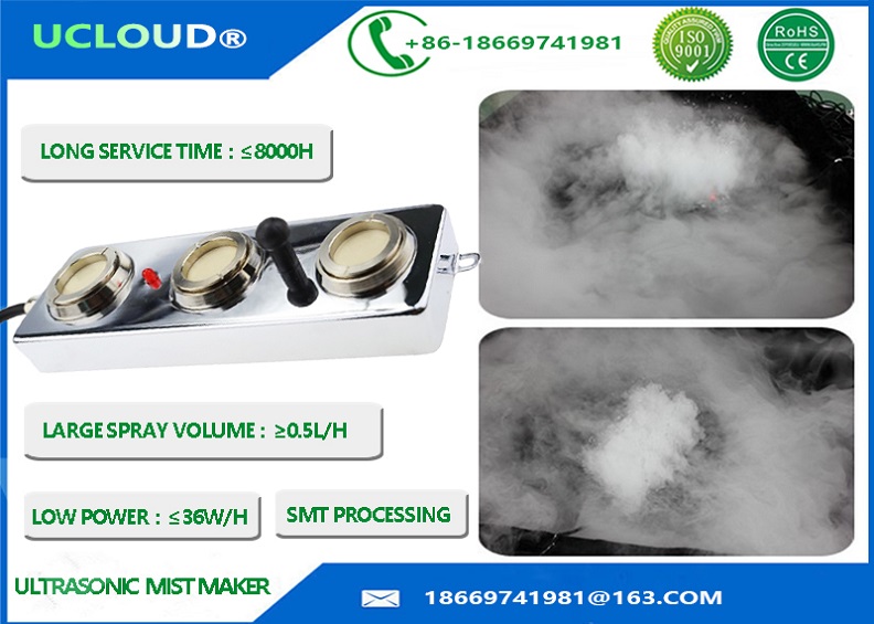 ultrasonic humidifier mist maker fine fog water ultrasonic industrial humidifier Air Cooling Machine