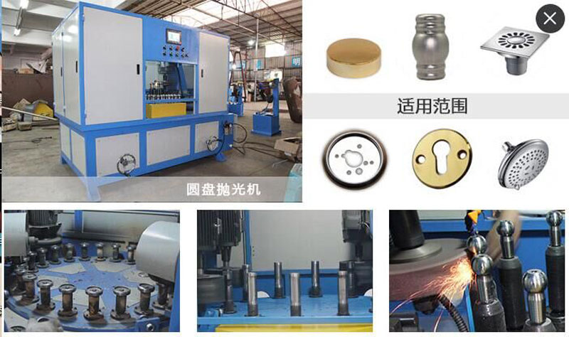 auto rotary table buffing machine manufacturer