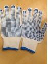 China Dotted gloves,pvc dotted,pvc dot glove,pvc dotted glove,safety gloves,protective glove,glove,gloves,work glove on sale 