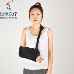China orthopedic arm sling Useful first aid kit  Factory direct sales on sale 