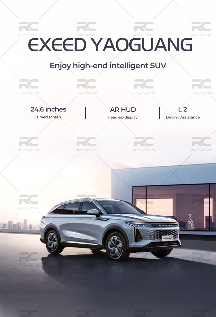 Enjoy high-end intelligent SUV 24.6 inches Curved screen AR HUD Head-up display L2 Driving Assistance