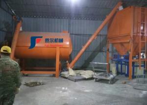 China Turnkey Plant Wall Putty Powder Ready Mix Blender Mixer Dry Mortar Production Line on sale 
