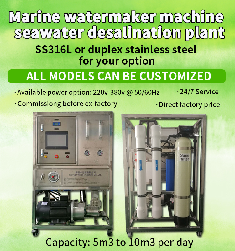 Watermaker Seawater Water Desalination Unit Boat Desalinator Desalination Plant for Boat Sale Salt Water