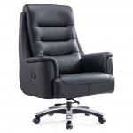 PU Leather Executive Ergonomic Computer Desk Chair