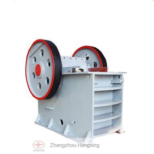 China Competitive Price Stone Crusher For Sale From China Manufacturer on sale 