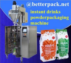 China Big plastic pouch drinks powder forming filling sealing packaging machine on sale 