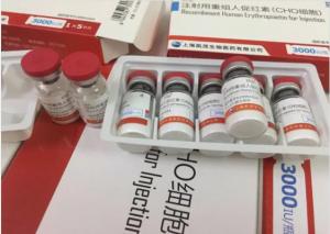 China 3000iu Erythropoietin EPO Human Growth Hormone Peptide Supplements EPO Injection on sale 