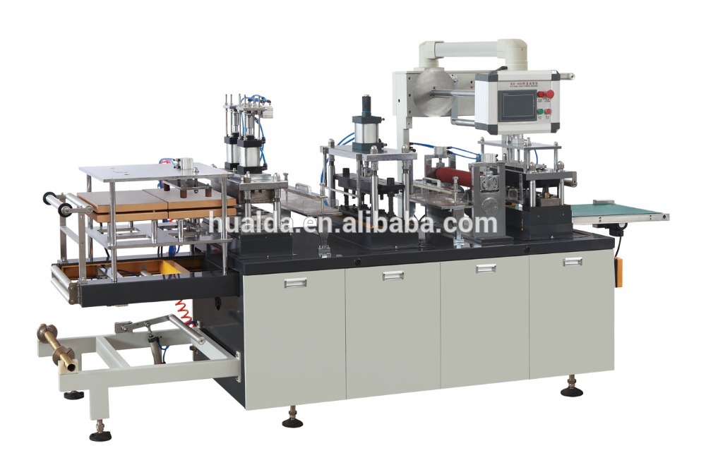 HLD-450W Coffee Lid Forming Machine