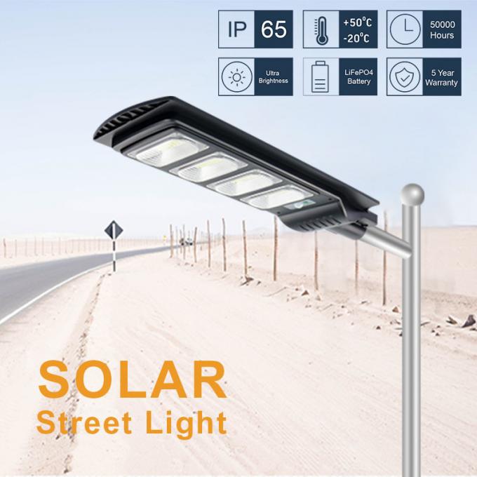 120w High Power LED Solar Street Light All In One 6500K Smd 2835 Streetlight LiFePO4 20Ah Battery 0