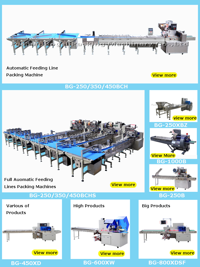 High Quality Food Pouch Muffin Packaging Machine