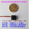 China Small camera low illumination camera hd 600 flash camera color CMOS camera for sale