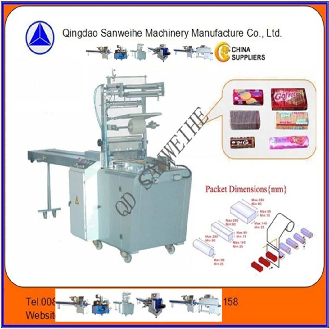 China Factory Over Wrapping Type Packaging Machinery (SWH7017)