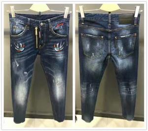 dsquared jeans china