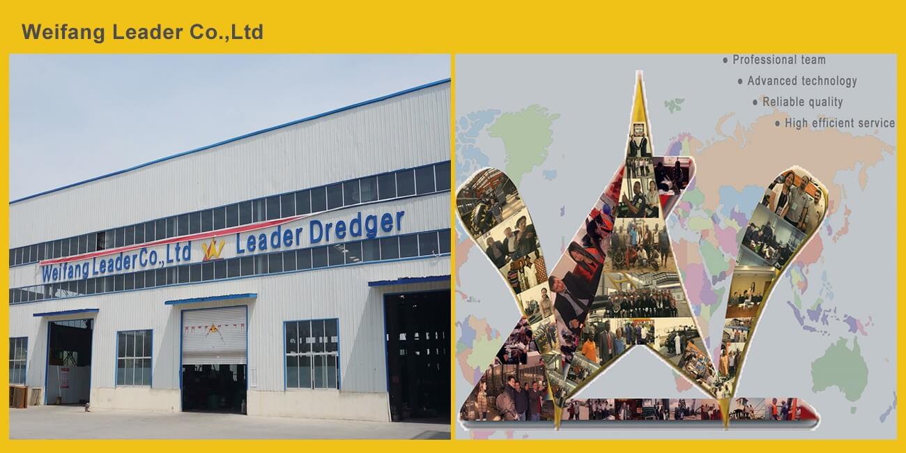 Leader Dredger Company Information