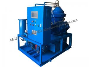 China Pengertian OWS, CYA Oil Centrifuge machine, Oily Water Separator plant on sale 