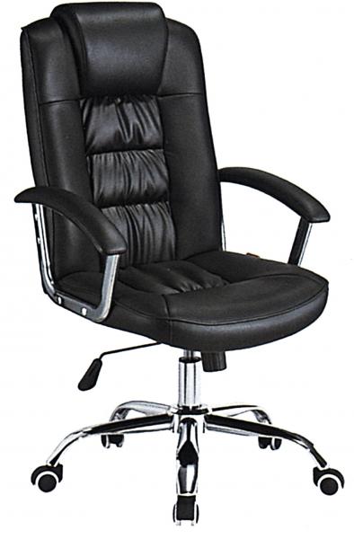 Custom Made High Back Executive Leather Office Chair Lumbar