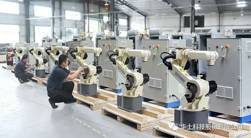 HWASHI Robotic arm Arc Industrial 6 Axis tig Welding Robot
