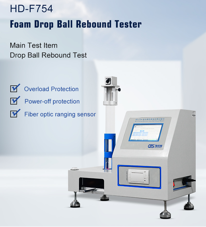 foam test machine